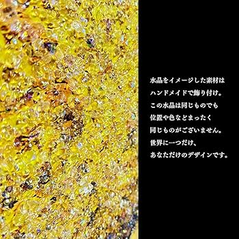 Amazon.co.jp: アート パネル 運気が上がる 水晶 絵画 金運 幸運
